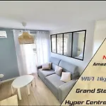 Calmes - Standing - Hypercentre - Clim - Wifi - Netflix 公寓